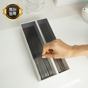 [NEW] 노터치 위생 분리형 수저함 - Made in Koea 국산 수저 위생 #1 - 식당 수저통 가정용 수저통 뚜껑 있는 수저함 업소용 수저통 서랍형 수저함 식당 위생 검사, 1개, (1) 백-백