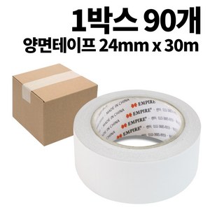 엠파이어 양면테이프 24mm x 30m, 화이트 반투명, 90개