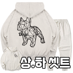 마고(MAGO) DOGO 불독 상하 셋트