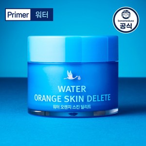 보나메두사 워터 오렌지 스킨 딜리트 수분 프라이머 30g, 1개