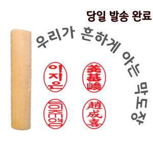상품이미지