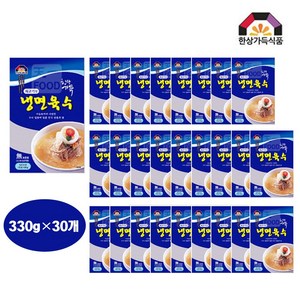 한우리 자연아름 맛있고 시원한 냉면육수(한상가득)쇠고기맛 330g*30ea 1박스, 330g, 1box