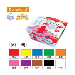 도너랜드 천사점토 칼라천사 30g 벌크 10색 (택1), 주황, 1개