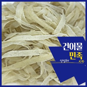 밀가루맛 덜 나는 명엽채 명엽실채 명엽 가정용 식당용 업소용 식자재, 1kg, 1개