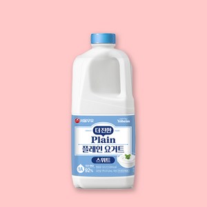 서울우유 대용량 더진한 스위트 플레인 요거트1.8L 토핑 가당 수제간식 그릭요거트