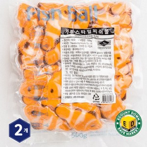 랜시 냉동 카툰스타일 피쉬볼, 2개, 500g