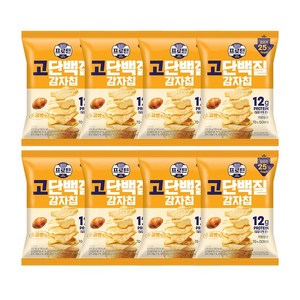 이지프로틴 고단백질 감자칩 소금빵맛 프로틴칩, 50g, 8개