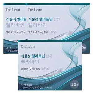 닥터린 식물성 멜라토닌 함유 멜라바인, 3개, 30정