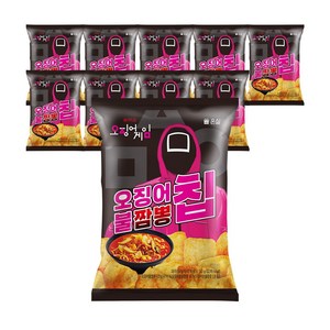 [오징어게임] 오징어 불짬뽕칩, 10개, 50g