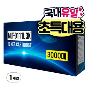 삼성전자 SL-M2027 M2077F M2078F 호환 대용량 토너, 검정 3K, 1개