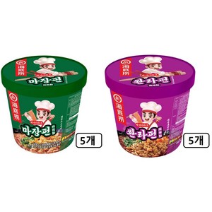 하이디라오 펀컵 2종 마장펀128g +꽌라펀130g, 10개