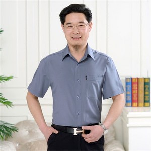 besteffie 남자셔츠 여름 카라넥 기본핏 베이직 시원한 패션 편한 빅사이즈 중년남성 반팔셔츠 남방 C58