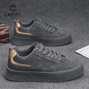 CRESTY 남성용 컴포트 키높이 스니커즈 데일리 캐주얼 운동화