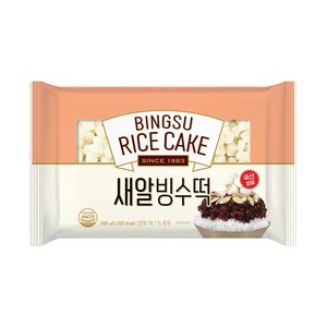 [화과방] 새알빙수떡 300g, 1개