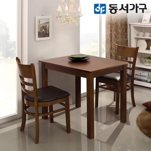 동서가구 CV모던 2인 원목 우드 식탁 테이블/의자 미포함 DF643812, 화이트