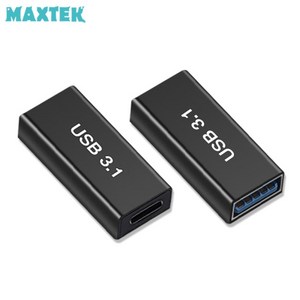 MAXTEK AF-CF USB-A 3.0 to Type-C 3.1 F/F 변환젠더 MT208, 1개