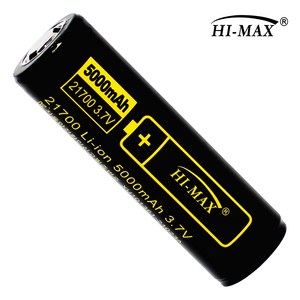 고방전 21700배터리 후레쉬 전자담배용 리튬이온배터리 충전식건전지 대용량 5000mAh 보호회로장착, 1개, 1개입