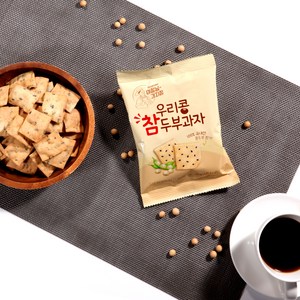 우리콩 참 두부과자 사무실 다이어트 아이 간식, 50g, 5개