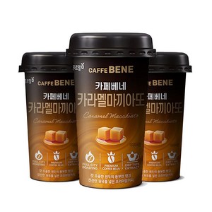 카페베네 카라멜마끼아또, 200ml, 40개