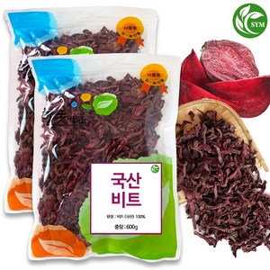 SYM 건조 레드비트 슬라이스/절 국산 비트차, 600g, 2개