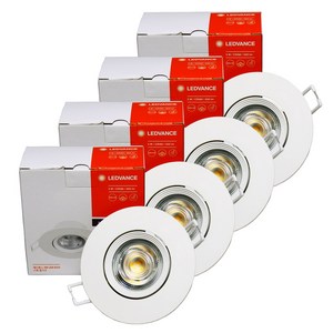 오스람 레드밴스 LED 다운라이트 3인치 MR16 5W * 4개, 전구색