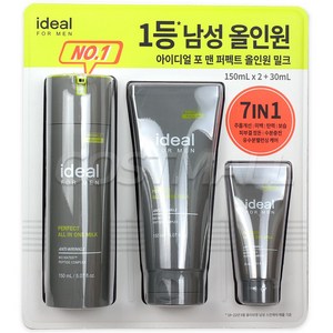 아이디얼 포맨 올인원 퍼펙트 밀크 150ml x 2개 + 30ml 코스트코, 1개, 330ml