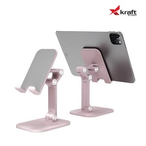 엑스크라프트 X-Stand Holder 스마트폰거치대 태블릿거치대 스탠드 다관절거치대, 로즈핑크, 1개