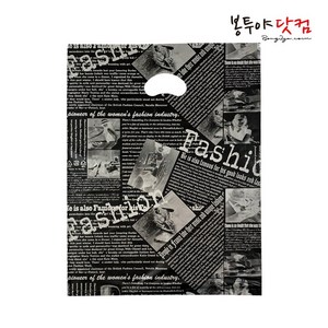 봉투야닷컴 HDPE 45호 (45x54cm) 100장 비닐쇼핑백, 패션-블랙