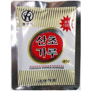 금하식품 산초가루(금하 40g)/ 대용량 식자재, 1개, 40g