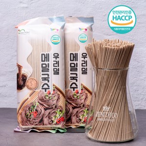 내변산 우리밀 메밀국수 (국산메밀 30% 우리밀 69%), 3개, 600g