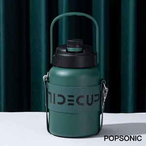 POPSONIC 투썸텀블러 하이드로플라스크 하이드로플라스크텀블러 대용량 텀블러 1리터 물병스트랩, 다크그린, 1100ml