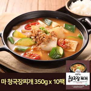 시집가는농산 시집가는청국장 350g x10개 즉석국 즉석탕, 10개