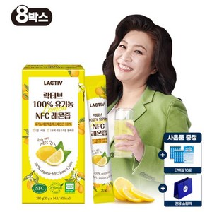 락티브 오은영 100% 유기농 NFC 레몬즙 14포 8박스, 280g, 8개