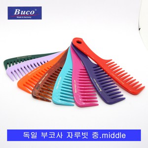 독일 BUCO 부코사 자루빗 중.middle.가정용빗.칼라자루빗 중, 초록, 1개