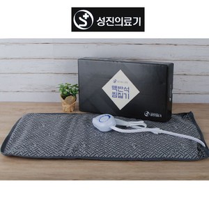 성진의료기 황토맥반석 전기뜸질기 SJ-1100, 1개