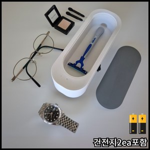 [KC인증]원글로리 세균타파 가정용 다용도 초음파세척기 건전지 증정, 1개, 화이트