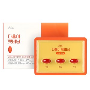 GRN 다홍이 팻버닝 CLA 다이어트 보조제, 30정, 18g, 1개