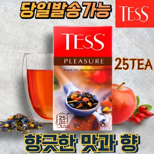 테스 플레져 망고&인애플 홍차 TESS PLEASURE 천연향료 사용 (티백개별포장), 1.5g, 25개입, 1개