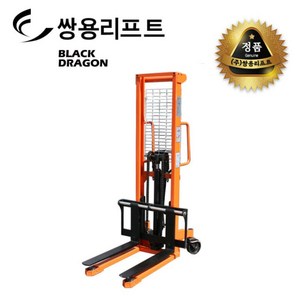 쌍용리프트 수동 스태커(1단형) 500 kg SYC-0516, 1개