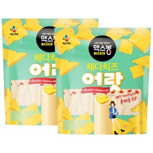 CJ 맥스봉 체다치즈어랏400g (20g*20EA), 400g, 2개