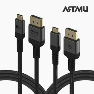 아트뮤 VESA 인증 C타입 to DP 1.4 8K DisplayPort 케이블, 2m, 1개