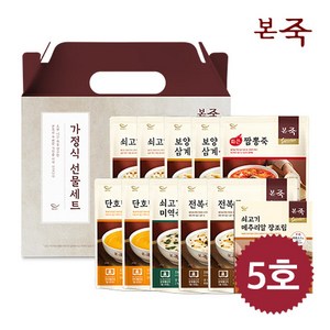 본죽 선물세트 5호(죽 330g 6종 10팩+쇠고기메추리알장조림 1박스), 10세트