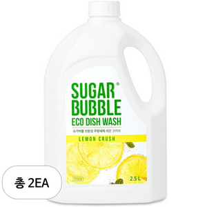 슈가버블 주방세제 레몬 크러쉬, 2개, 2.5L