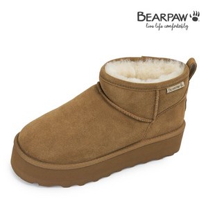 베어파우(BEARPAW) SIENNA 양털부츠 (womens) 4종 택1