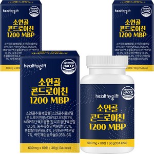 [런칭 특가] 소연골 콘드로이친 1200 MBP 식약처 HACCP 인증 보스웰리아 추출물 부모님 선물, 3개, 60정