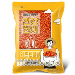 한끼농산 레드렌틸콩 슈퍼푸드, 2kg, 1개