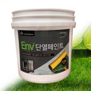 Env단열페인트 베란다 결로 곰팡이 방지 에어로젤페인트 단열로 에너지절감 효과 친환경페인트, 백색, 10L, 1개