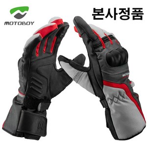 MOTOBOY 모토보이 오토바이 방한장갑 바이크 겨울장갑 라이딩글러브, GL07 방한장갑 블랙, M