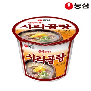 농심 사리곰탕 컵라면 큰사발 111g, 32개