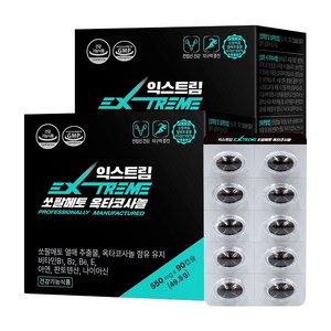 익스트림 쏘팔메토 옥타코사놀 550mg, 90정, 2개